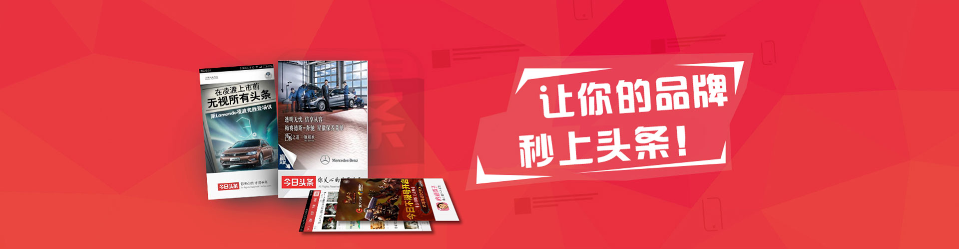 砀山sem主管