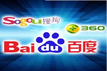 探索SEM托管公司经典案例：助力企业快速成长