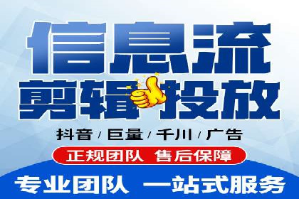 百度竞价账户托管如何助力企业快速拓展市场？